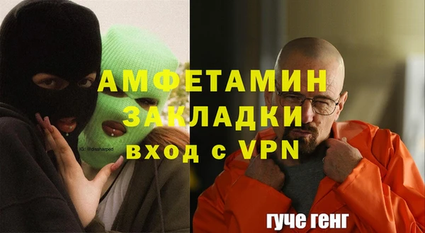 a pvp Бугульма